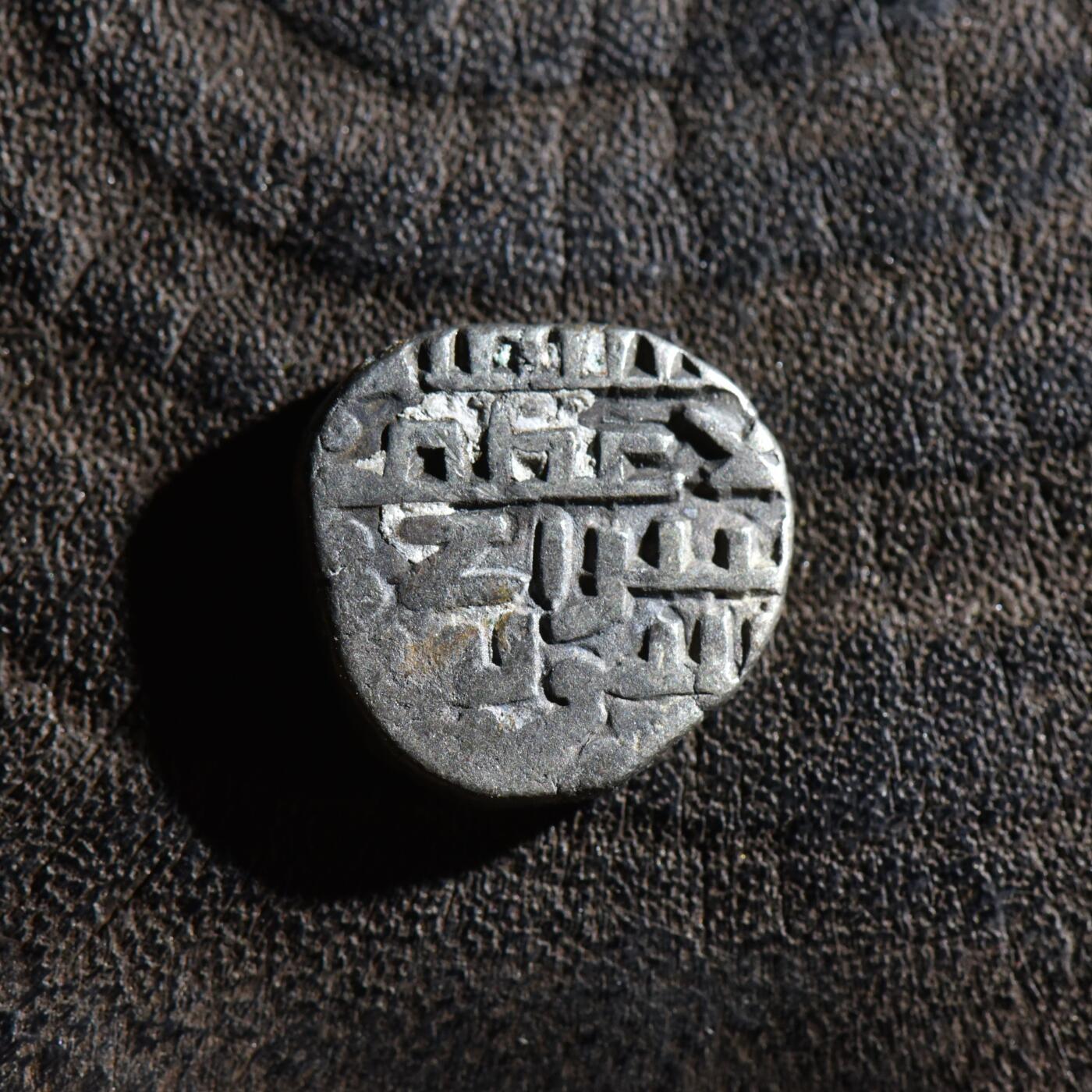 【良泉】第45期【直播场】1月15日晚19.30点开拍！ 208组，西方古代钱币、丝路古珠杂项专场 公元1160–1186年【伽色尼王朝】最后一位苏丹胡斯劳·马利克 吉塔尔银币，3.08克