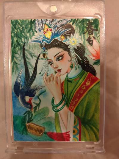 寸草不生拍卖 第十七期  - 手绘卡  画师思睿，hit画师（图二紫光灯效果）