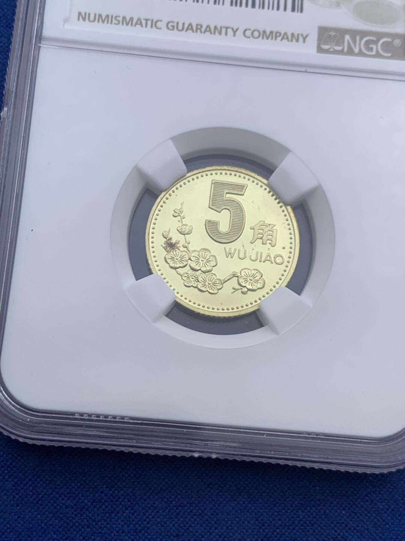 《竞宝斋》第452场 周日，周一 2场连拍 （全场包邮，欢迎送拍）