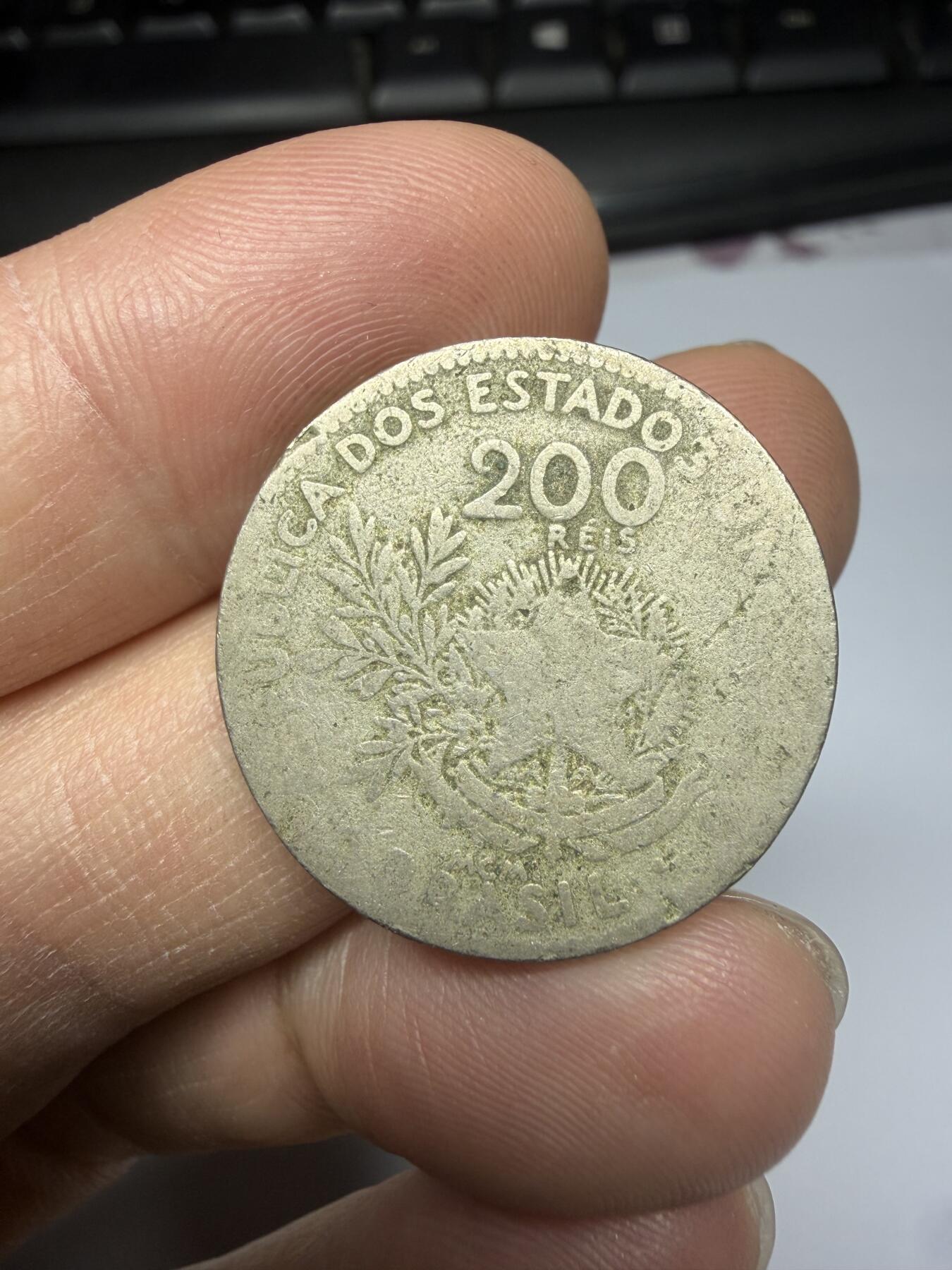 2025年集古藏今外币拍卖第十一期-第5场—（总第295拍），可以寄存60天，满160元包邮。 巴西200瑞斯