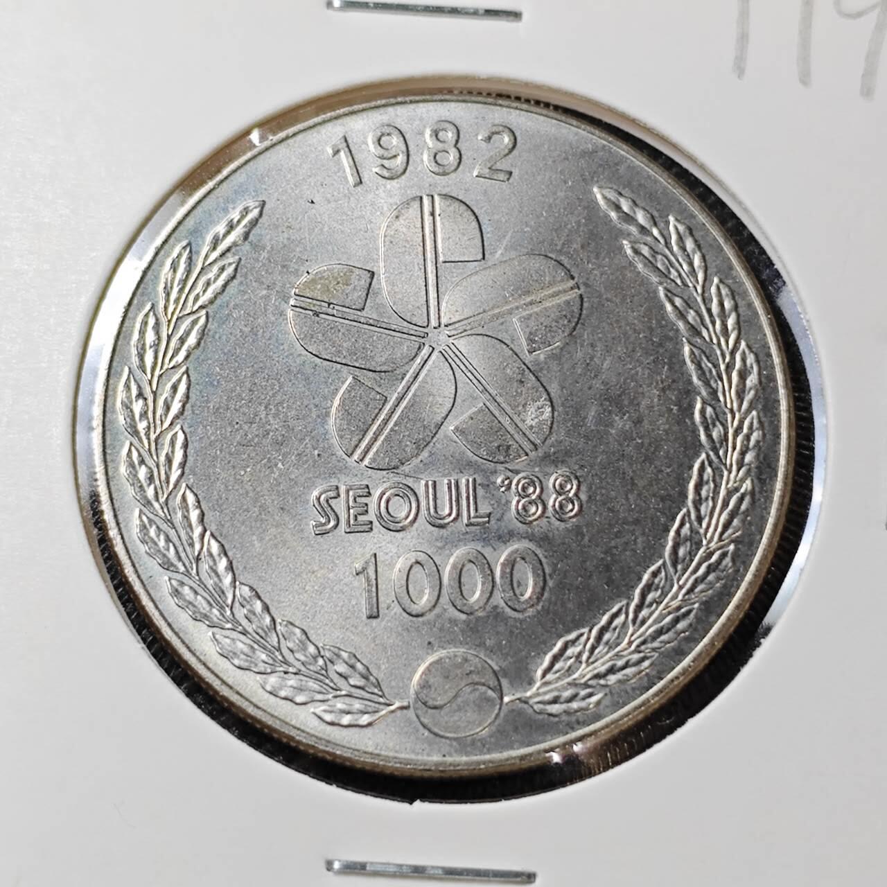 KK钱币收藏小铺 《套币 好品/批量散币专场》  2月预留时间 周末发货    1982韩国1000韩元纪念币 好品