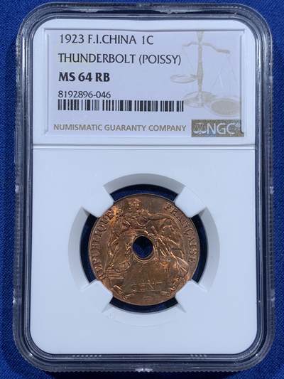 《竞宝斋》第452场 周日，周一 2场连拍 （全场包邮，欢迎送拍） - NGC MS64RB 法属印支1923年百分之一铜币 THUNDERBOLT版 少见高分 原厂红棕光