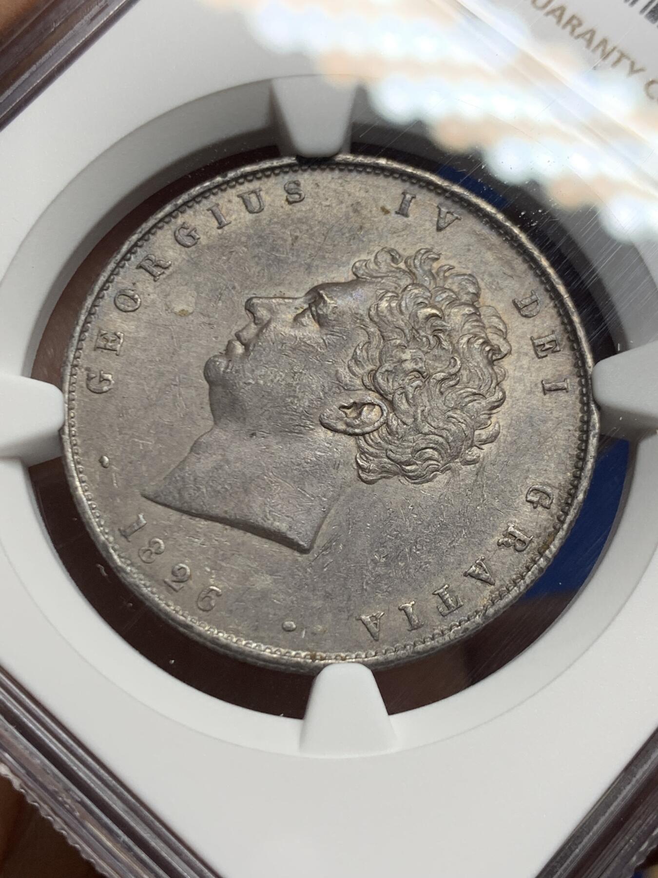 《竞宝斋》第452场 周日，周一 2场连拍 （全场包邮，欢迎送拍） NGC AU55 英国1826乔四半克朗银币，Bear head头像，比1825少很多