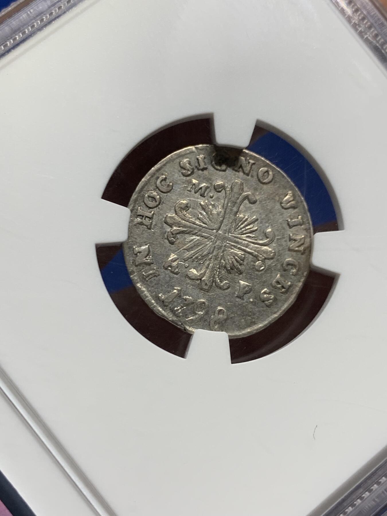 《竞宝斋》第452场 周日，周一 2场连拍 （全场包邮，欢迎送拍） NGC XFD 意大利 那不勒斯与西西里王国 1798年 10GRA 银币 打制不错 细节很好 少见品种