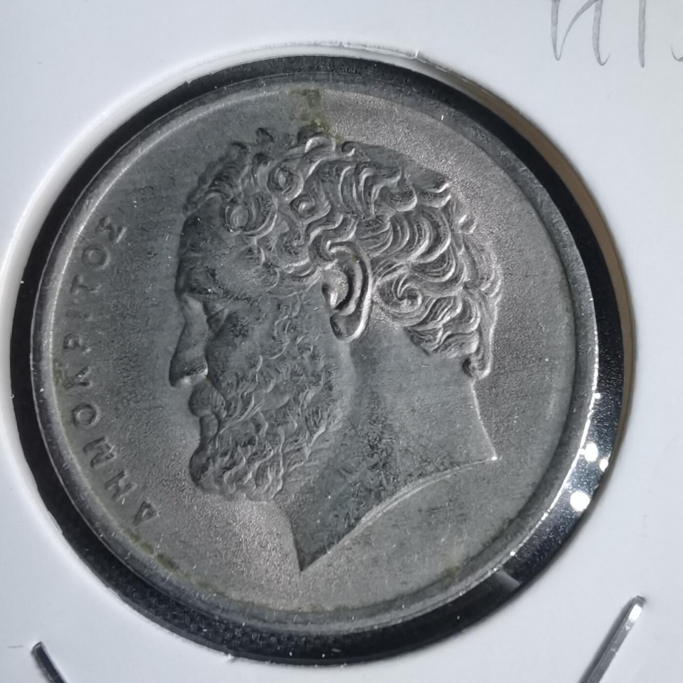 沼泽如烟--第949场 希腊1986年10德拉克马