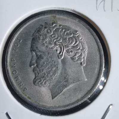 沼泽如烟--第949场 - 希腊1986年10德拉克马