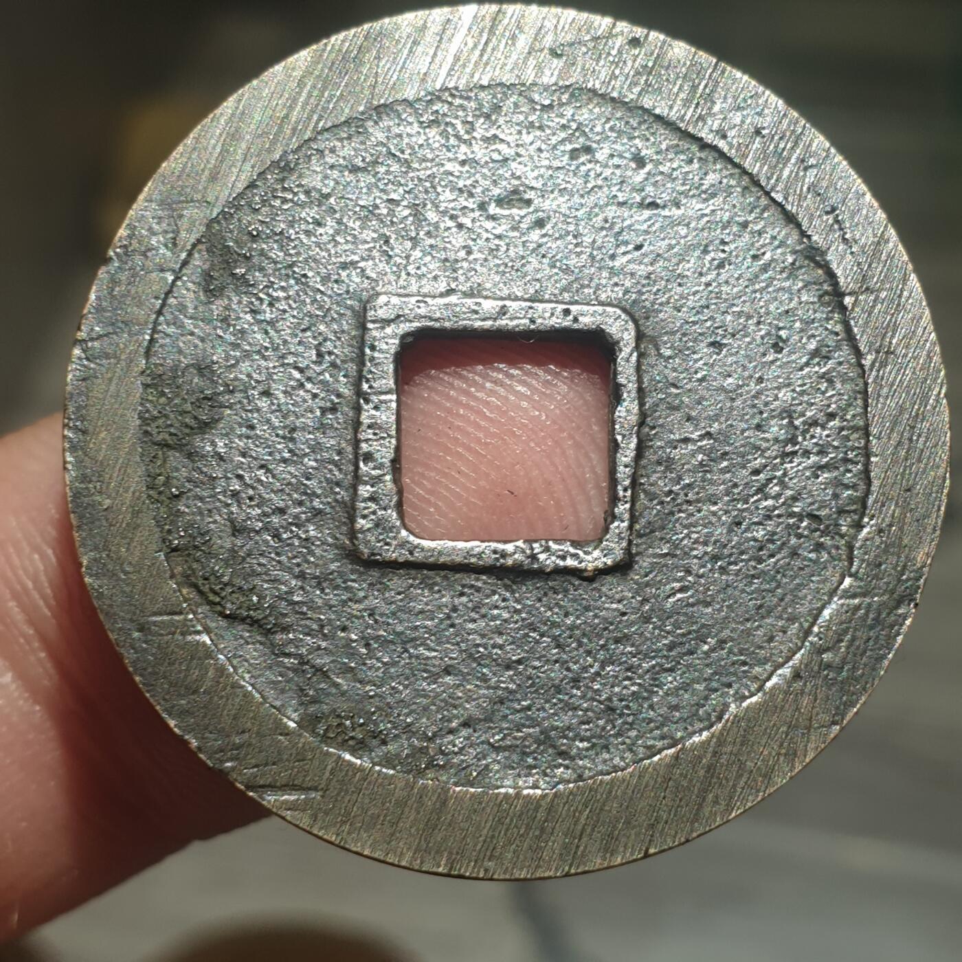 烟海杂币第13场