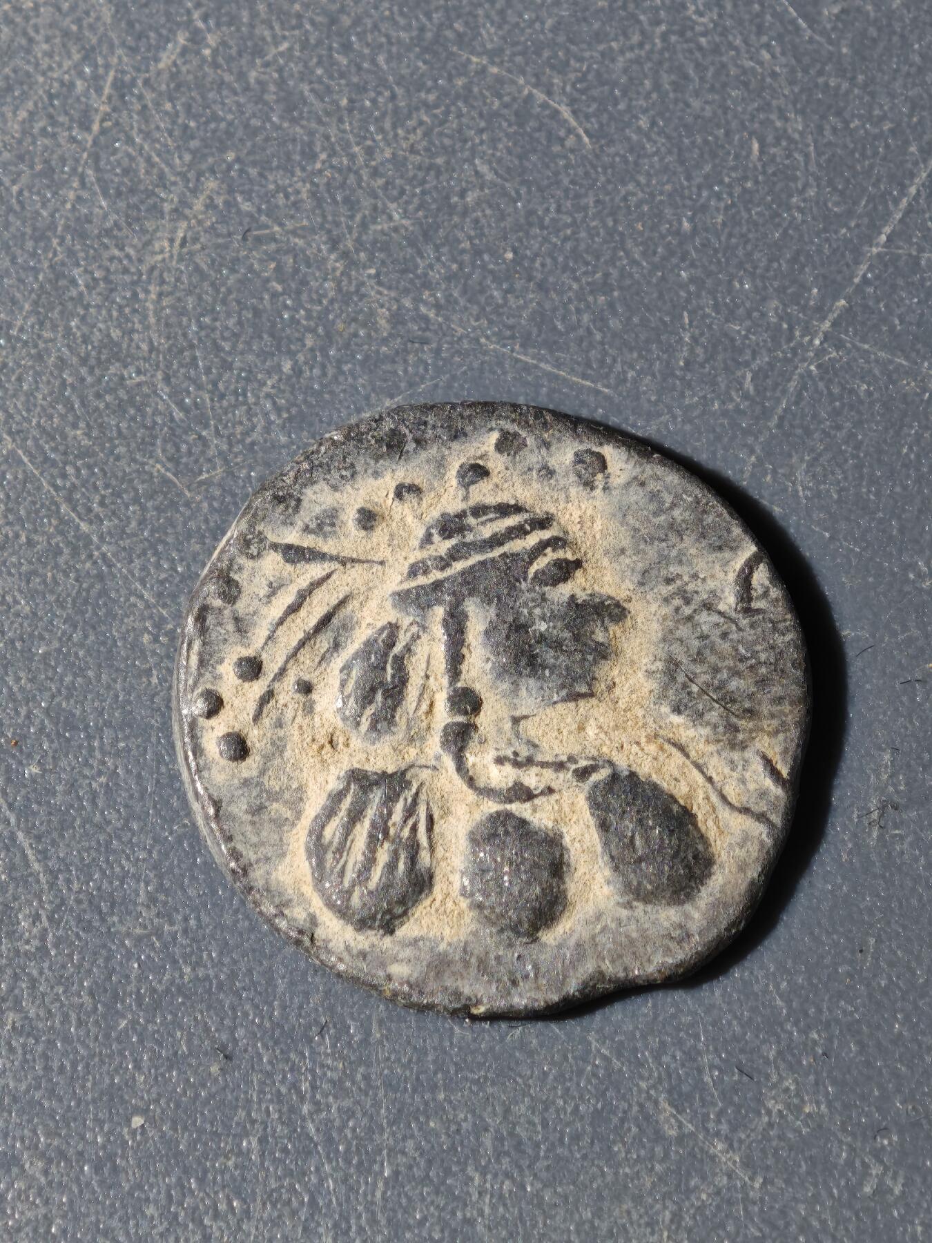 101期回流戒指饰品杂件纪念章丝路钱币专场 C丝路铜币