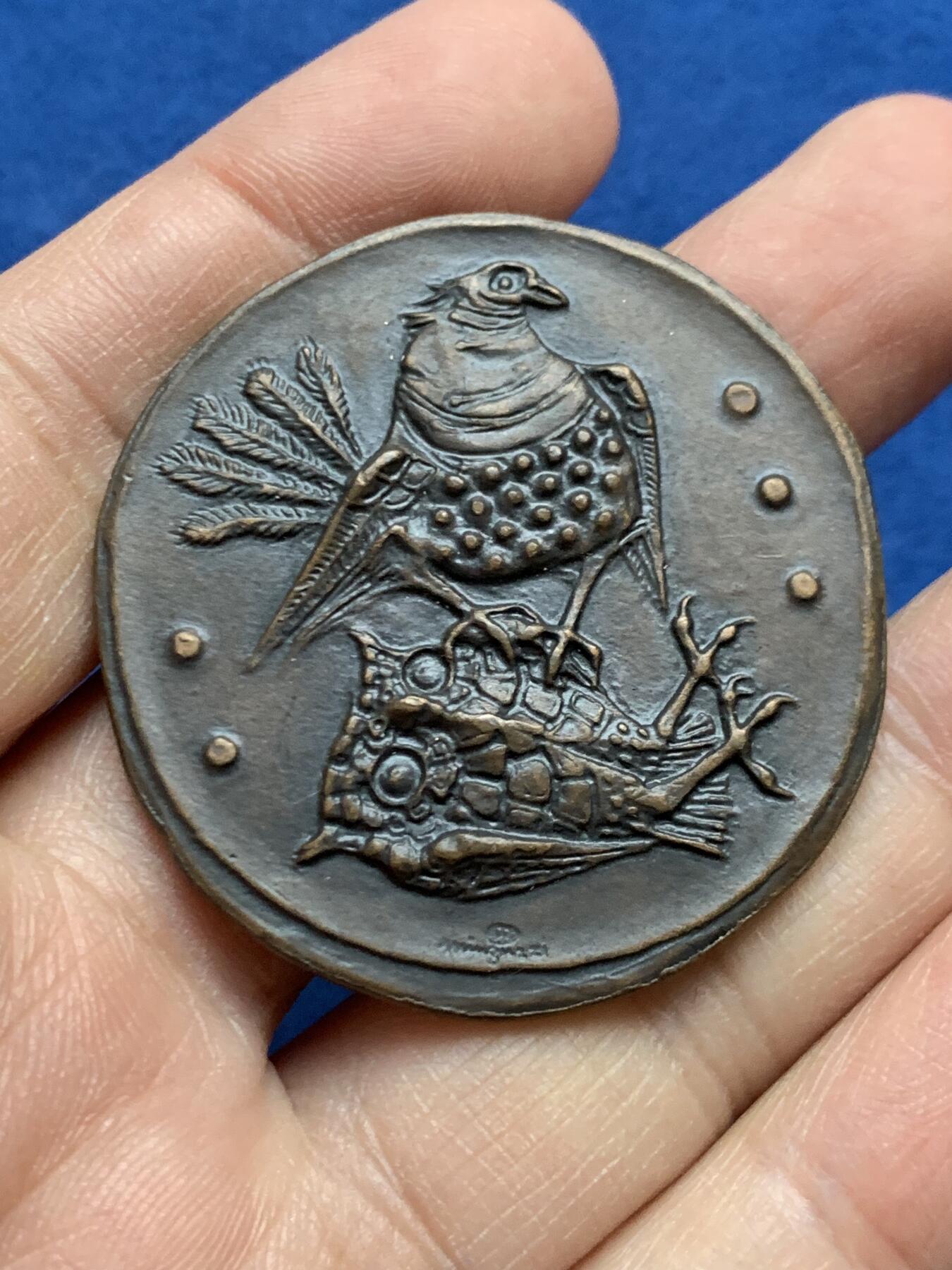 《竞宝斋》第452场 周日，周一 2场连拍 （全场包邮，欢迎送拍）