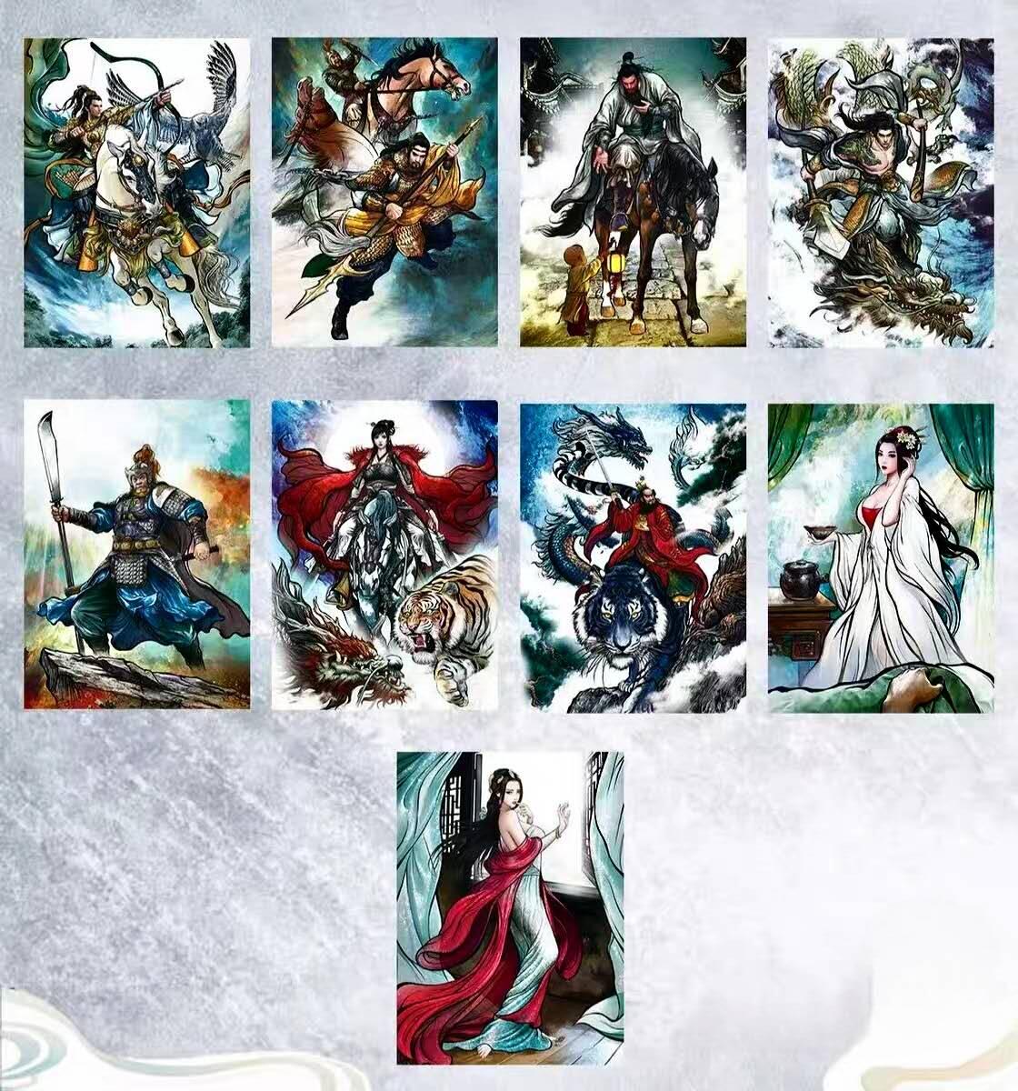 卡德曼张建东水浒 原色粗闪 119张