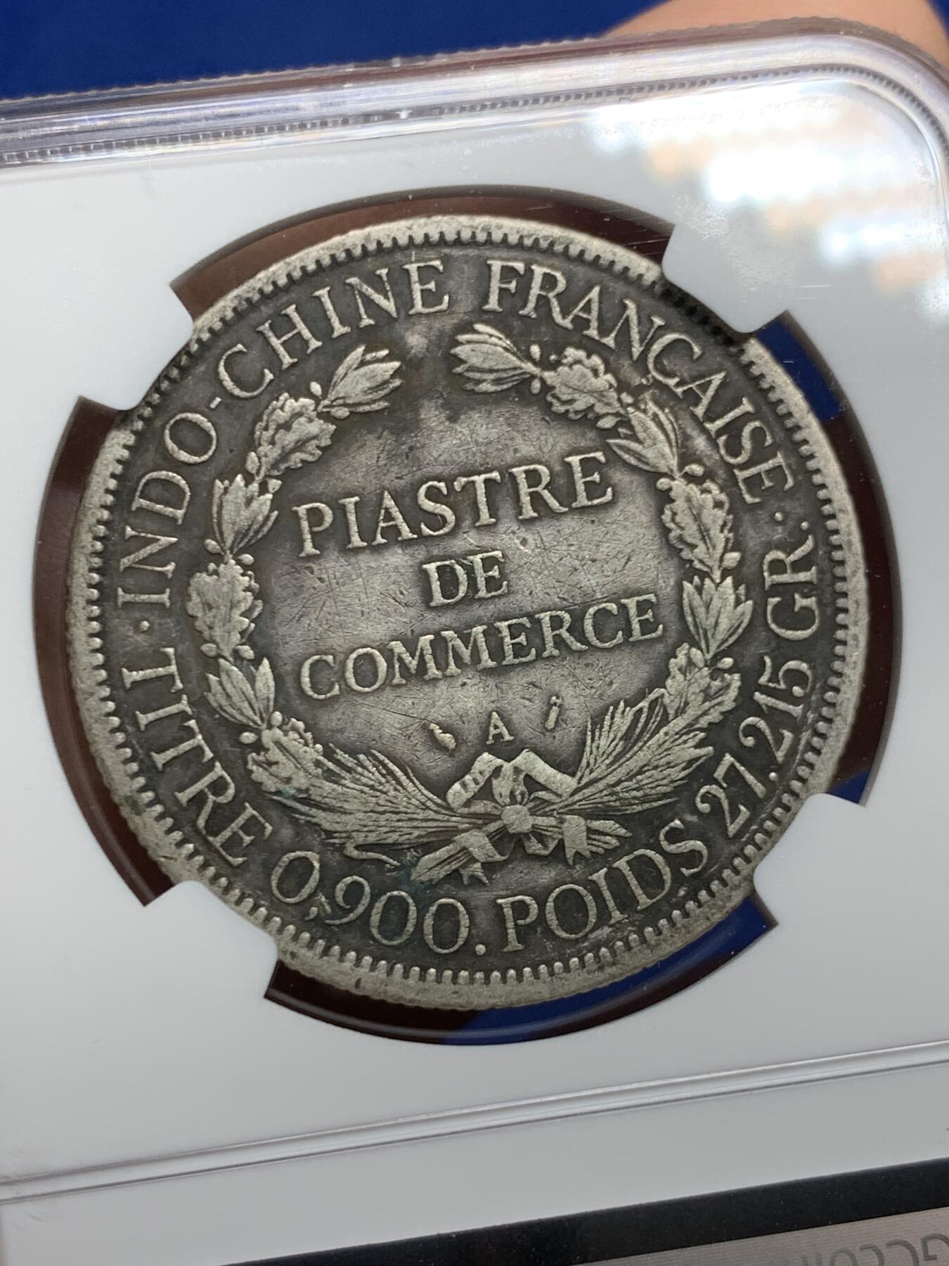 《竞宝斋》第452场 周日，周一 2场连拍 （全场包邮，欢迎送拍） NGC VFD 法属印支1895A坐洋1皮亚斯特银币 加重版