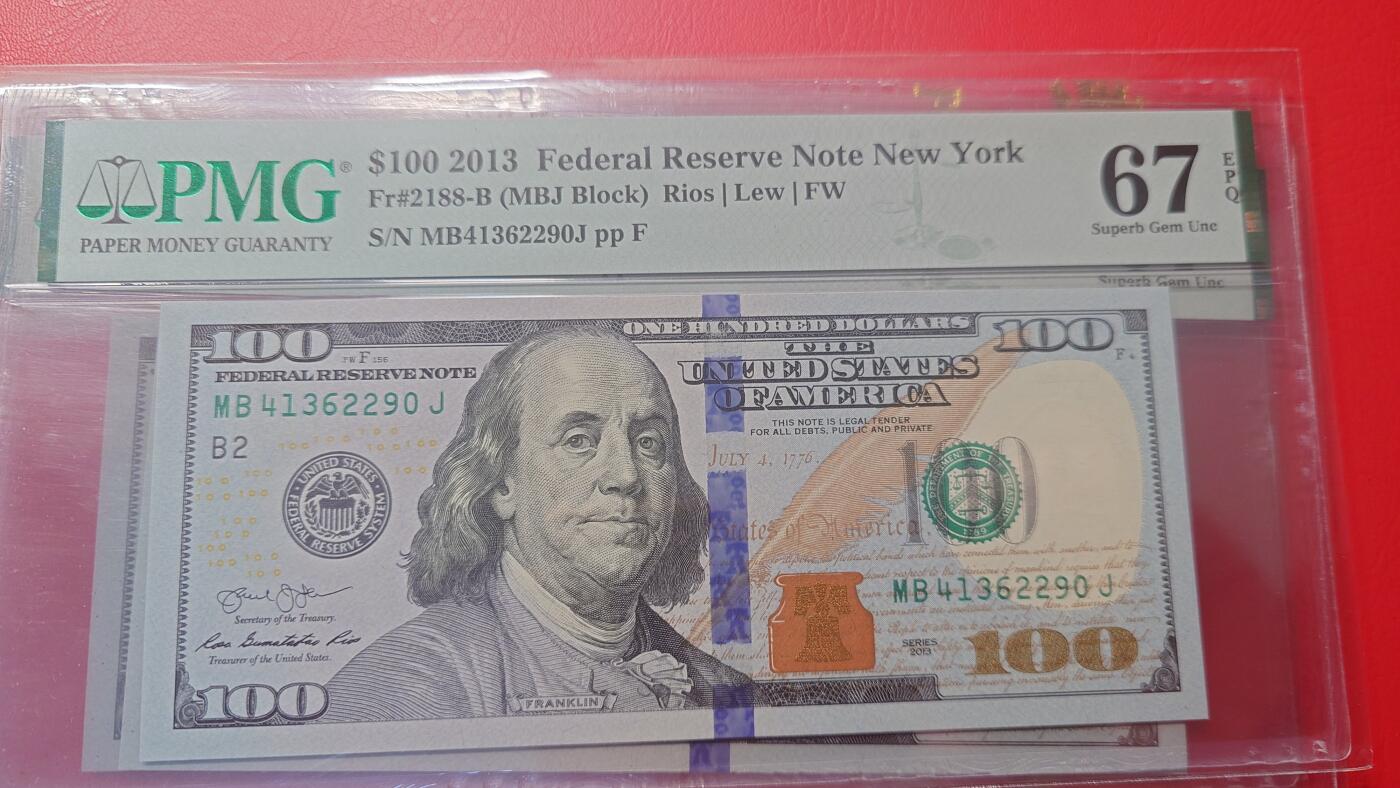 【新年首拍】世界钱币～微拍第222期暨2025年第62期  评级币专场 剩余部分硬通评级币汇率起拍 欢迎参与 2013年美国100元 带4号码PMG67E尾号2290