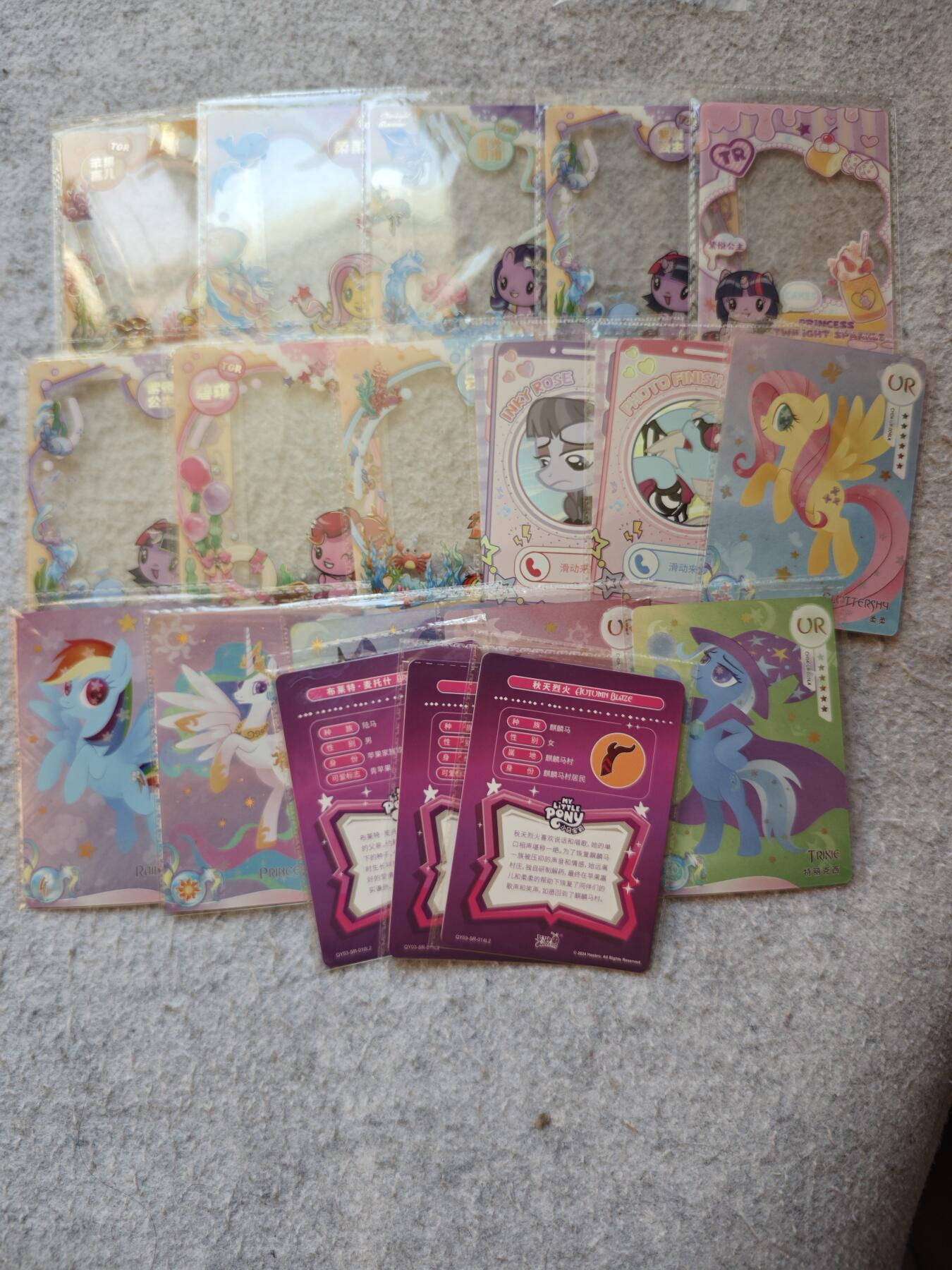 【随心含颖卡拍53期】卡游/集卡社/卡卡沃 抽卡机专场拍卖【无佣金】