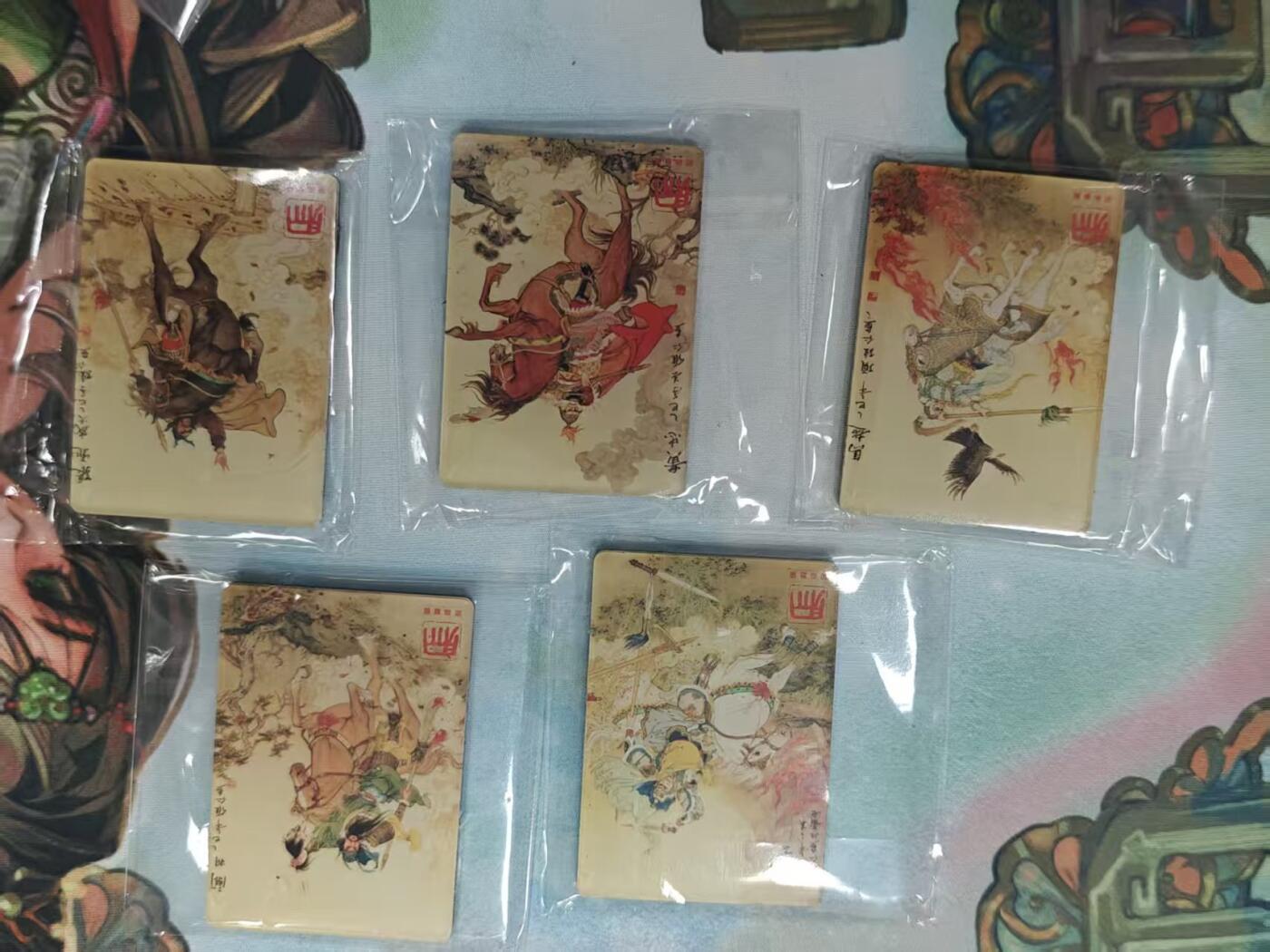 寸草不生拍卖 第十七期  项维仁五虎 冰箱贴 5个