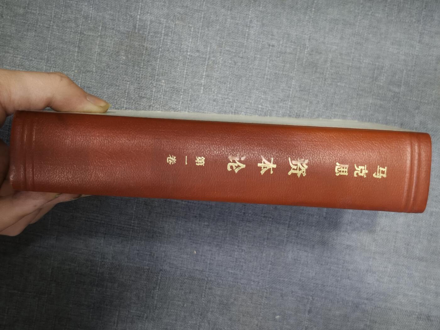 101期回流戒指饰品杂件纪念章丝路钱币专场 旧书