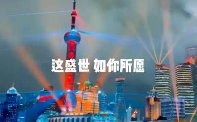 雨安付款专用 - 雨安付款专用