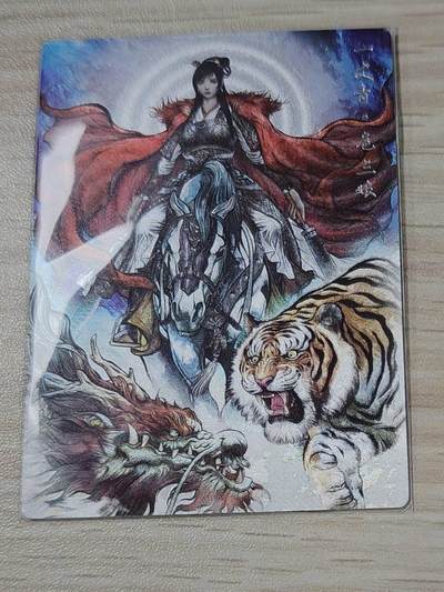 卡德曼张建东水浒 原色99遍 龙虎 一丈青扈三娘 - 卡德曼张建东水浒 原色99遍 龙虎 一丈青扈三娘