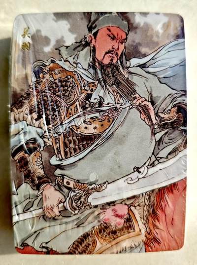 卡牌限时027期专场（11号晚22点截拍） - 超吉梦-叶家宝八仙8+李宇航三国22+张导女神10普卡*40张