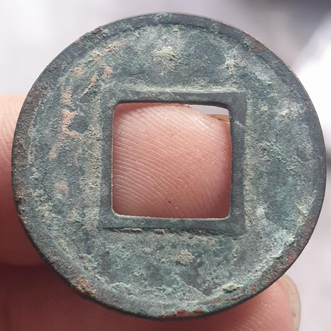 烟海杂币第13场