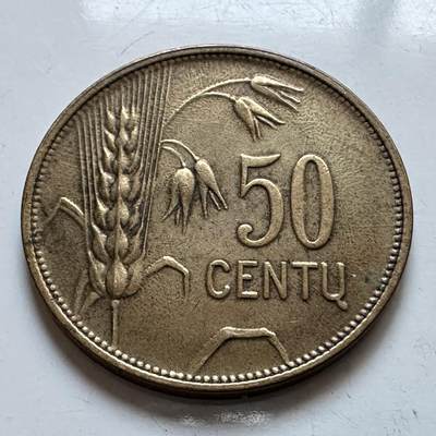 🌹外币初藏🌹🐯2025年第147场  每周二四六晚8️⃣点 接代拍 - 立陶宛1925年50分