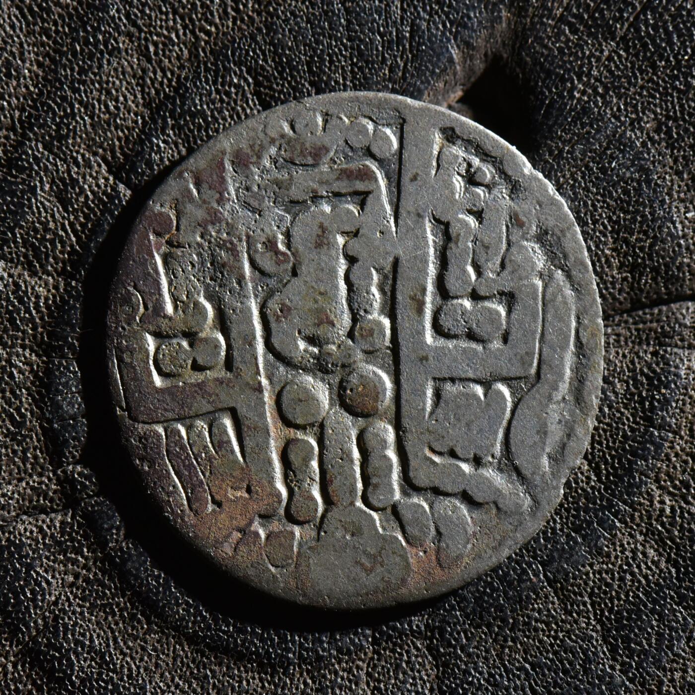 【良泉】第45期【直播场】1月15日晚19.30点开拍！ 208组，西方古代钱币、丝路古珠杂项专场 【藏家出品B】美品，公元7世纪，古波斯，大唐西域粟特安国——布哈拉·胡达特，萨珊式银币，2.39克