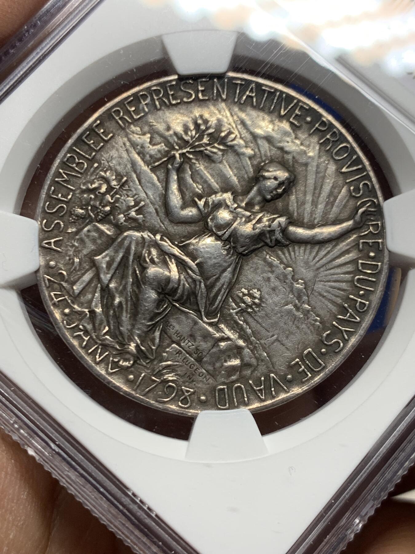 《竞宝斋》第452场 周日，周一 2场连拍 （全场包邮，欢迎送拍） NGC AU58 瑞士1897年沃州独立一百周年纪念银章