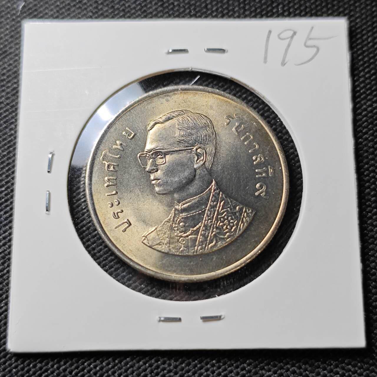 KK钱币收藏小铺 《套币 好品/批量散币专场》  2月预留时间 周末发货  泰国5泰铢纪念币 好品