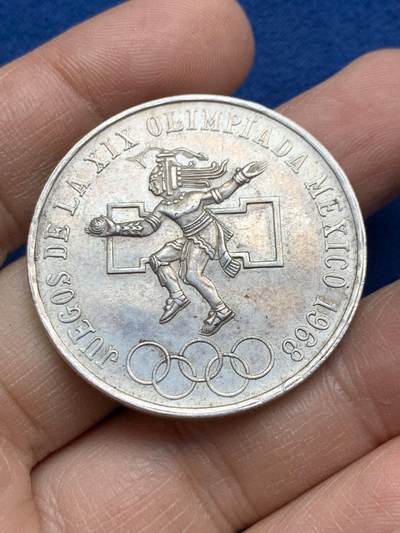 《竞宝斋》第452场 周日，周一 2场连拍 （全场包邮，欢迎送拍） - 墨西哥1968年25比索奥运会纪念银币