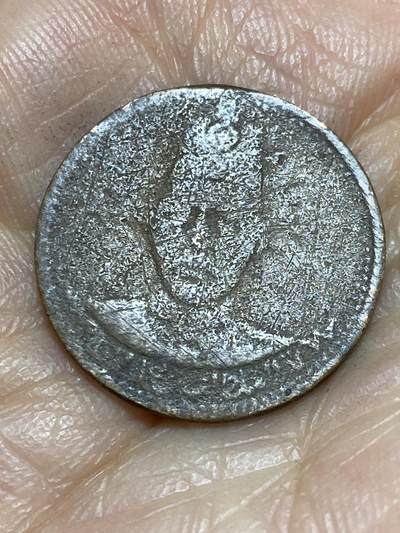 2026年第一场(总第一百七十场）外国好品散币场(免佣金) - 奥斯曼帝国1909年黄铜材质纪念章(穆罕默德五世纪念章)