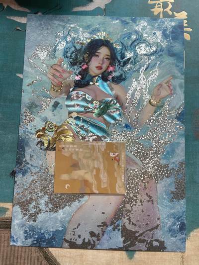 开心玩 卡牌 第九期 - 燎原刷子A4大卡 小乔 粗闪 编号091/300