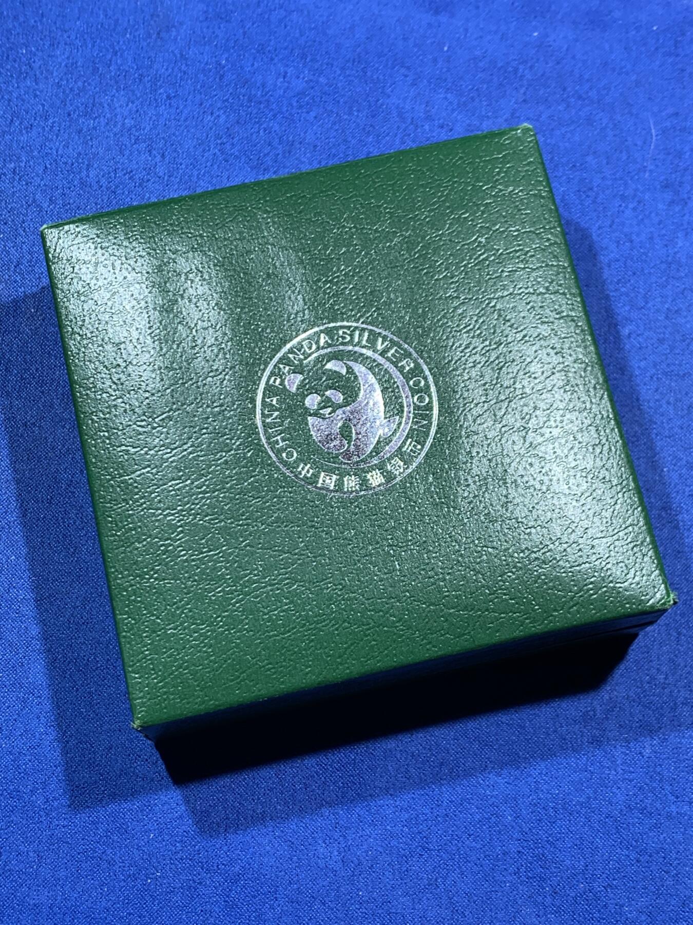 《竞宝斋》第452场 周日，周一 2场连拍 （全场包邮，欢迎送拍）