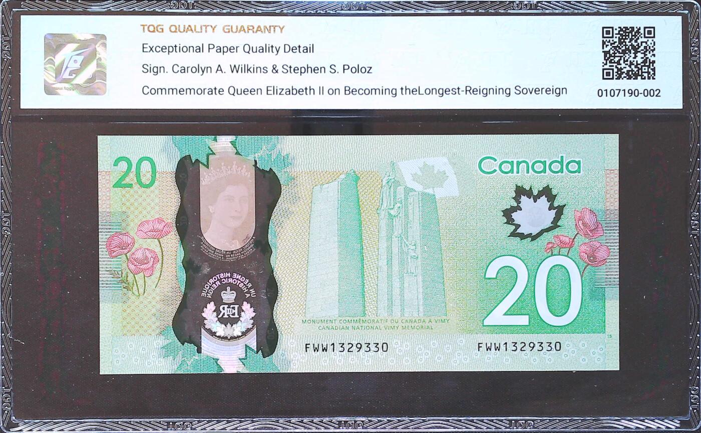 世界靓号纸钞第七十九期 2015年加拿大20元纪念钞 稀少FWW末冠 全程无47 TQG65