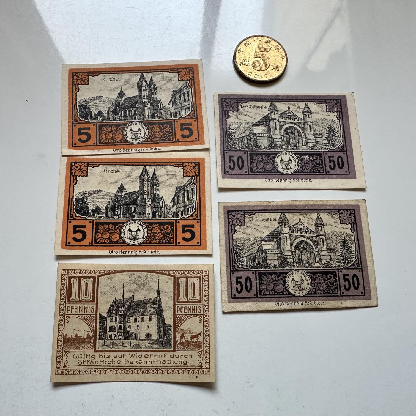 🌹外币初藏🌹🐯2025年第147场  每周二四六晚8️⃣点 接代拍 德国一战时期紧急币—17