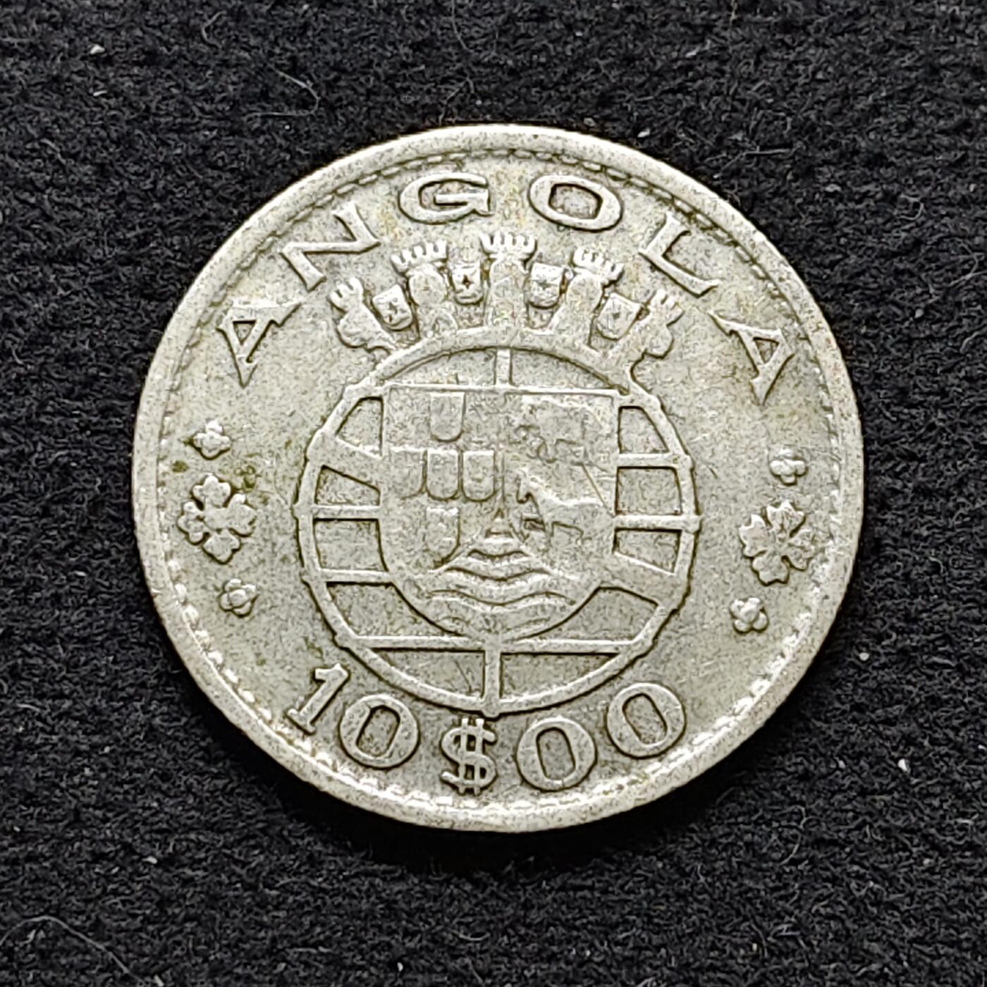 【全场包邮】纯粹捡漏拍490场（免费代拍第27场） 葡属安哥拉1955年10埃斯库多（24毫米5克）银币