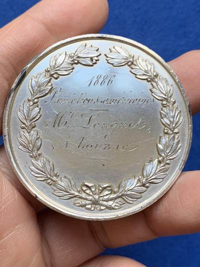 《竞宝斋》第452场 周日，周一 2场连拍 （全场包邮，欢迎送拍） - 法国夏朗德省科学与艺术协会纪念大银章 60.95克 50.5mm 丰饶角银