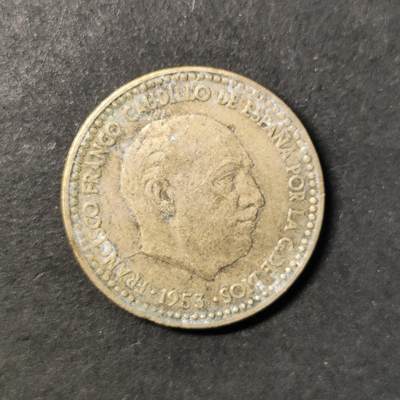 嘉禾收藏    【第422期】            无佣金、可寄存、满50元包邮 - 西班牙🇪🇸