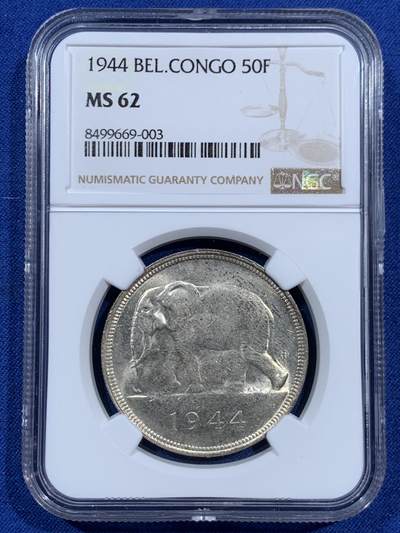 《竞宝斋》第452场 周日，周一 2场连拍 （全场包邮，欢迎送拍） - NGC MS62 比属刚果1944年大象50法郎银币 转光好品