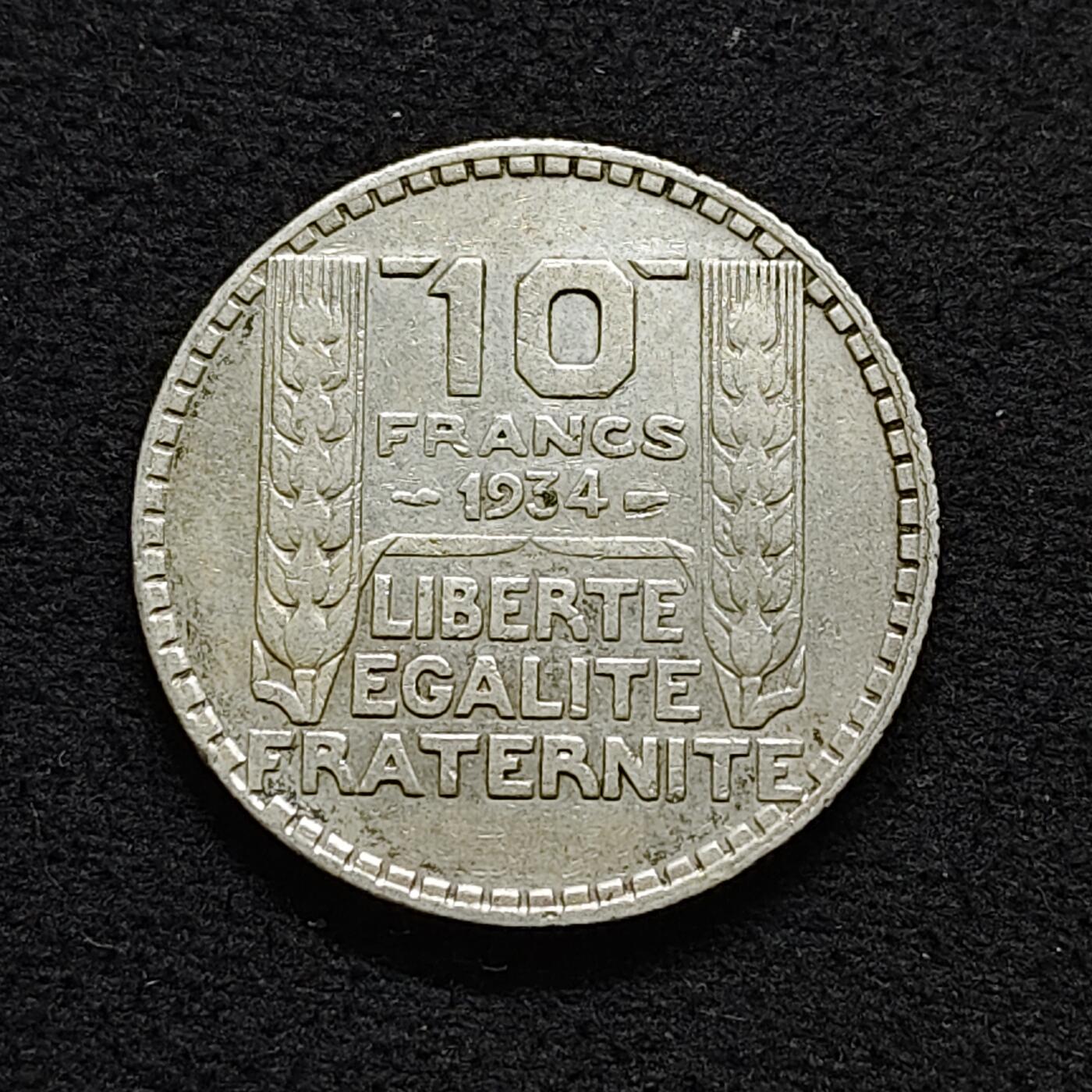 【全场包邮】纯粹捡漏拍490场（免费代拍第27场） 法国1934年10法郎（28毫米10克）银币