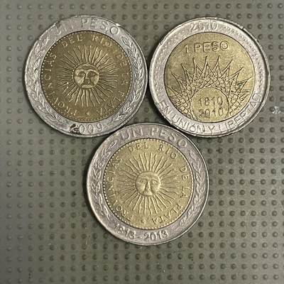 2025年第150场各国散币拍卖（总第150场） - 阿根廷1比索3枚