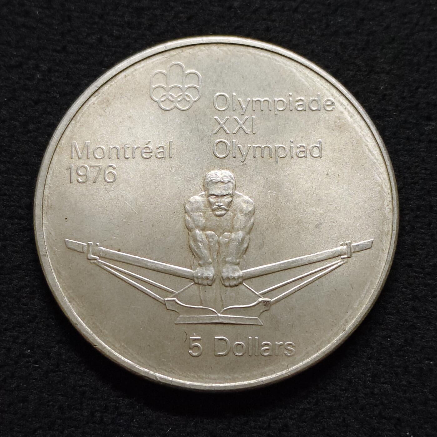 【全场包邮】纯粹捡漏拍491场（免费代拍第28场）