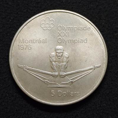 【全场包邮】纯粹捡漏拍491场（免费代拍第28场） - 加拿大1974年5元蒙特利尔奥运会体操（38毫米24.3克）纪念银币