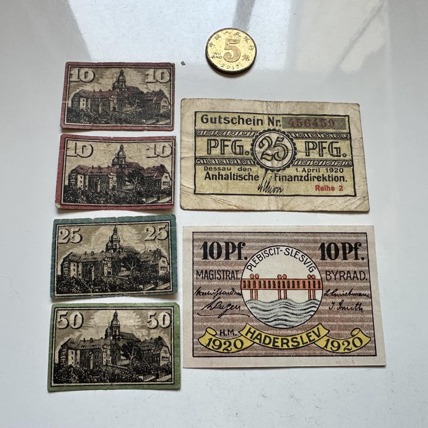 🌹外币初藏🌹🐯2025年第147场  每周二四六晚8️⃣点 接代拍 德国一战时期紧急币—13