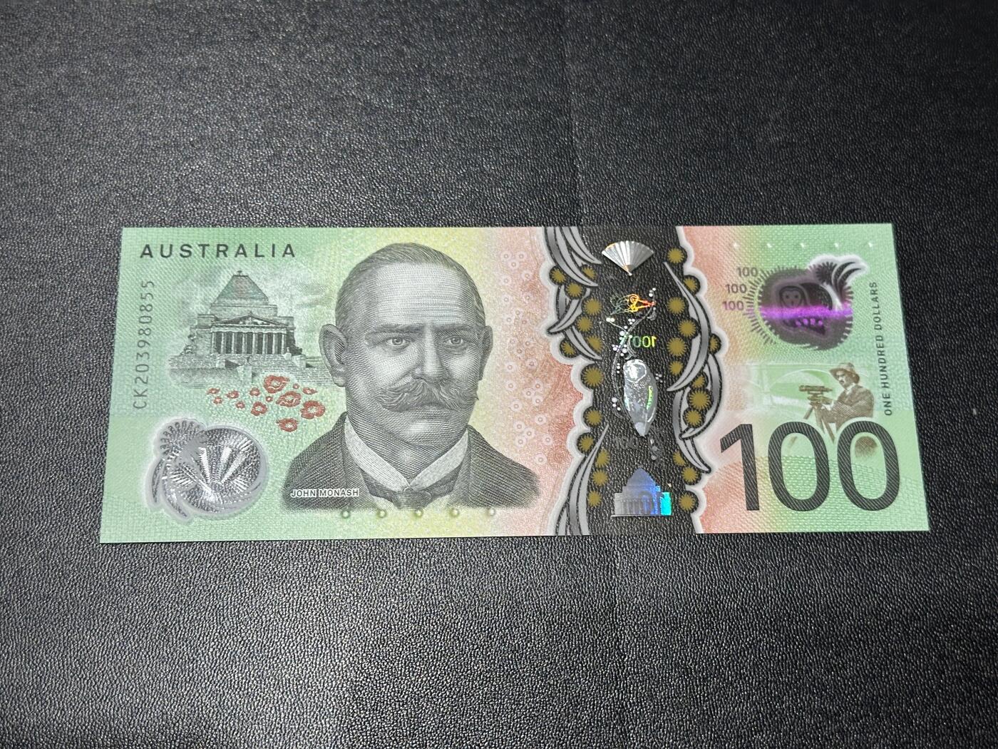 《外钞收藏家》第五百九十八期（2026年新年第一场）（本平台长期征集拍品、欢迎藏友们联系合作） 2020年澳大利亚100澳元 全新 无47