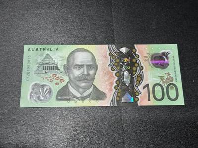 《外钞收藏家》第五百九十八期（2026年新年第一场）（本平台长期征集拍品、欢迎藏友们联系合作） - 2020年澳大利亚100澳元 全新 无47