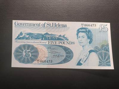 2026首期，总第211期 - 圣赫勒拿1976版5镑UNC-首冠H/1，嘉德大勋章女王和总督府徽章