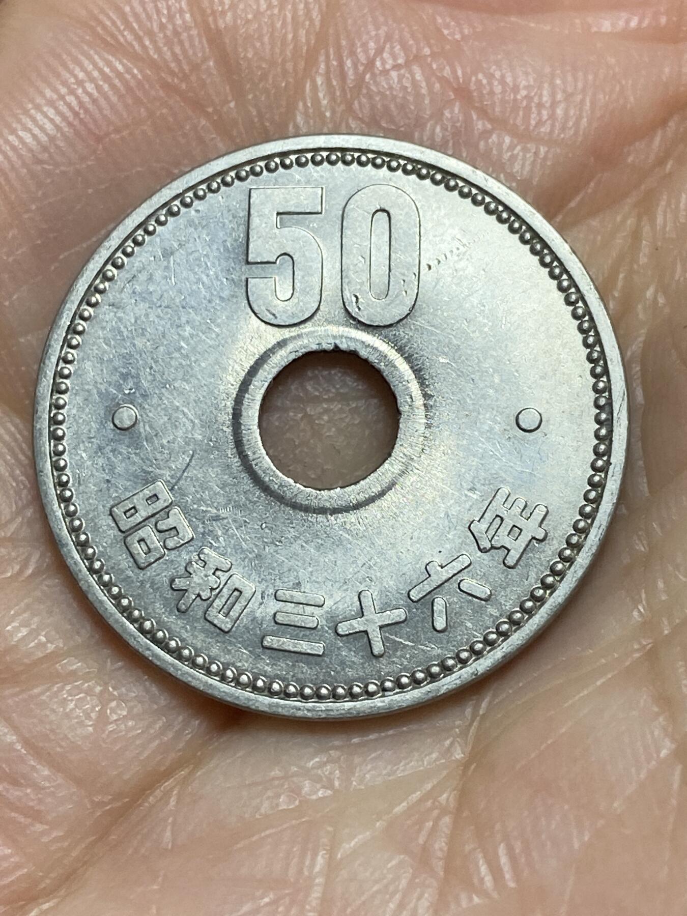 2026年第一场(总第一百七十场）外国好品散币场(免佣金)