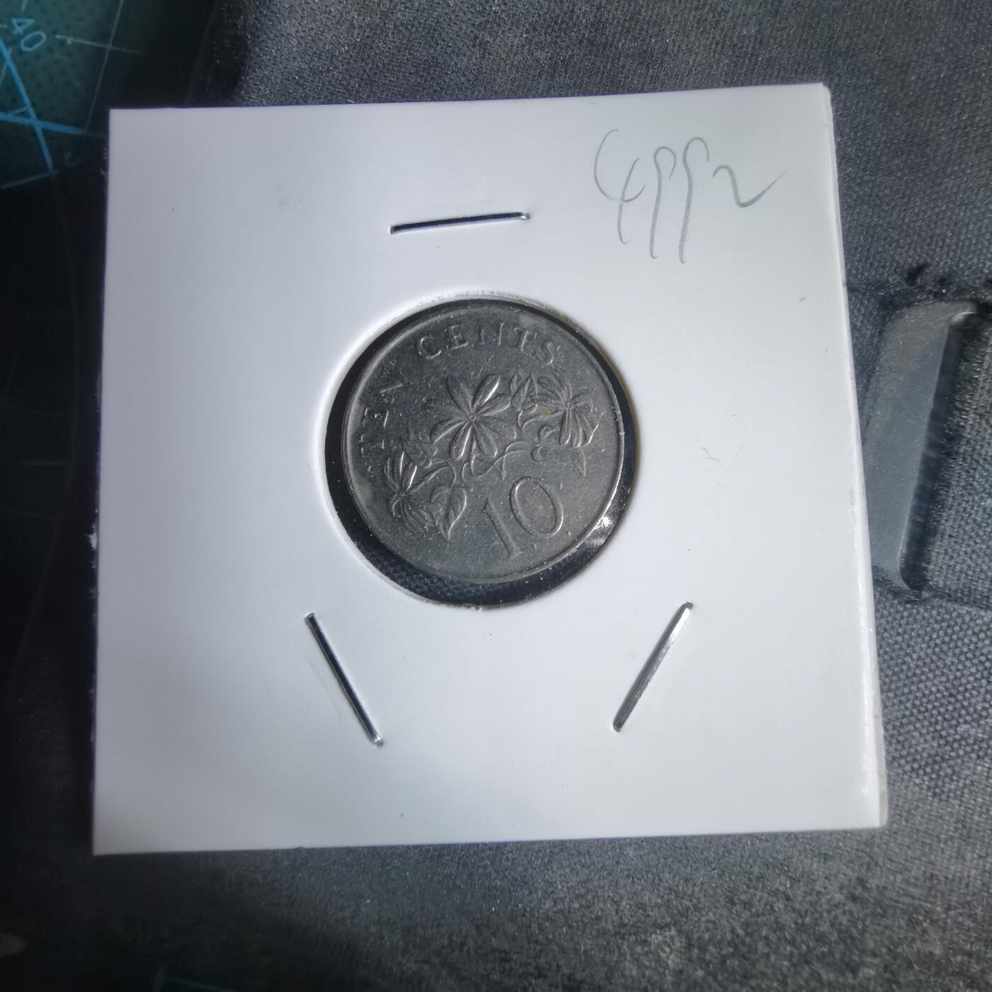 沼泽如烟--第949场 新加坡1991年十分