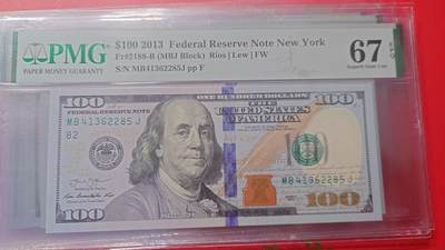 【新年首拍】世界钱币～微拍第222期暨2025年第62期  评级币专场 剩余部分硬通评级币汇率起拍 欢迎参与 - 2013年美国100元 带4号码PMG67E尾号2285