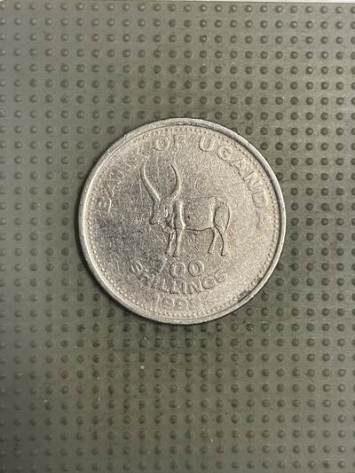 2025年第150场各国散币拍卖（总第150场） - 乌干达1998年100先令