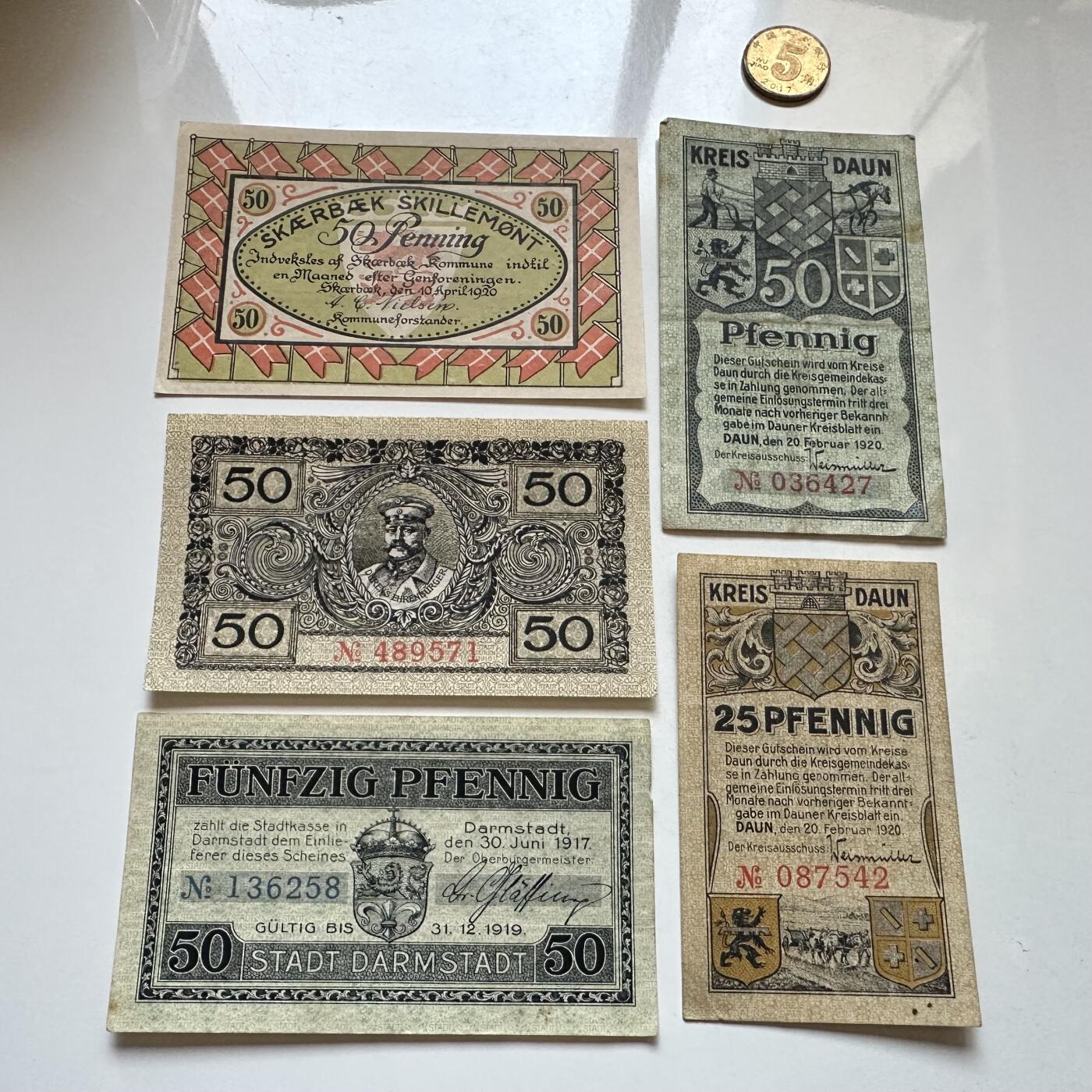 🌹外币初藏🌹🐯2025年第147场  每周二四六晚8️⃣点 接代拍 德国一战时期紧急币—18